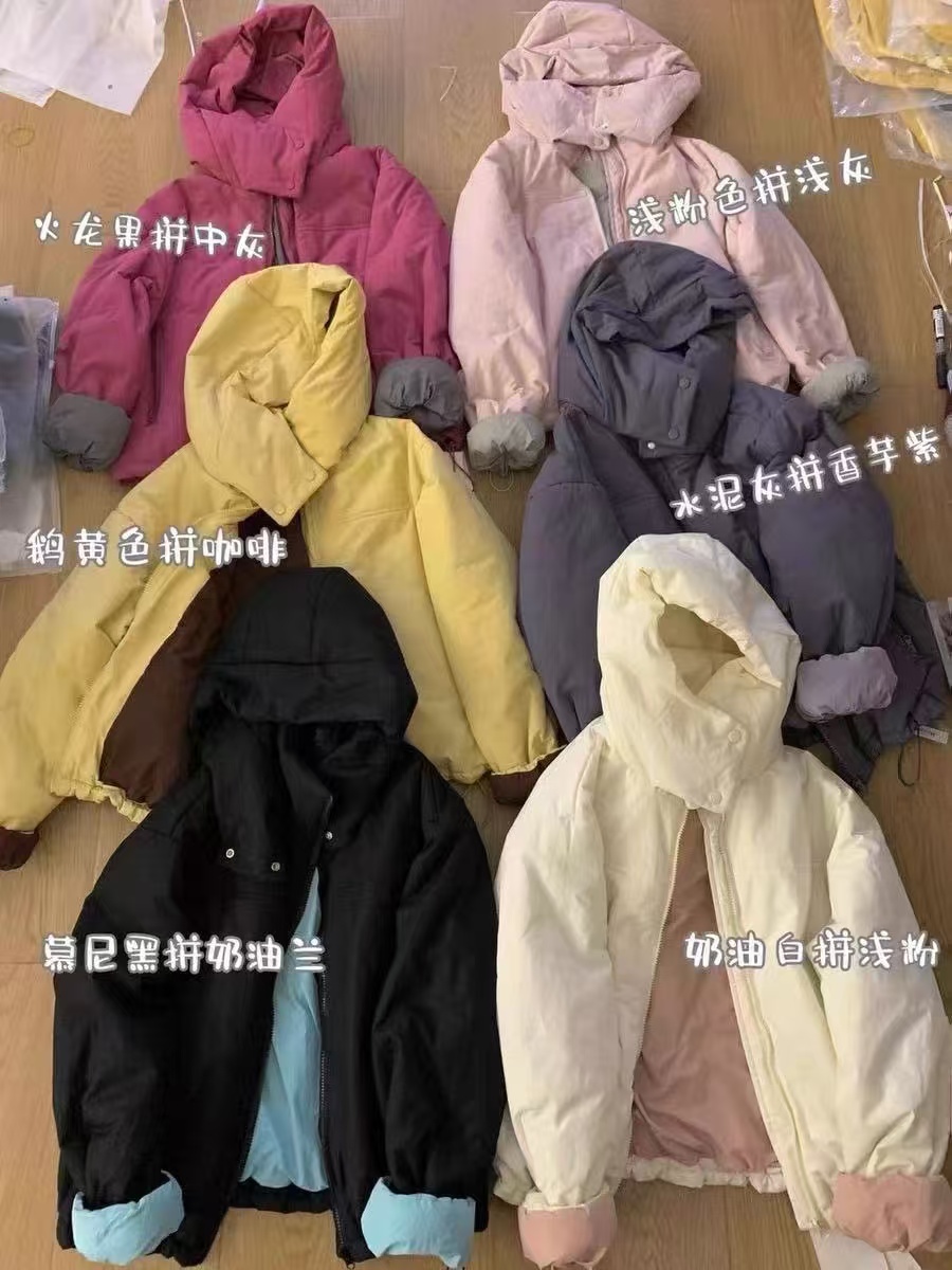 2024时尚新款女装（29.9-49.9）