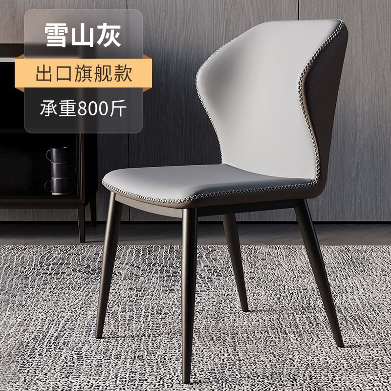 餐椅家用现代简约轻奢椅子咖啡酒店靠背椅北欧餐桌椅休闲椅洽谈椅