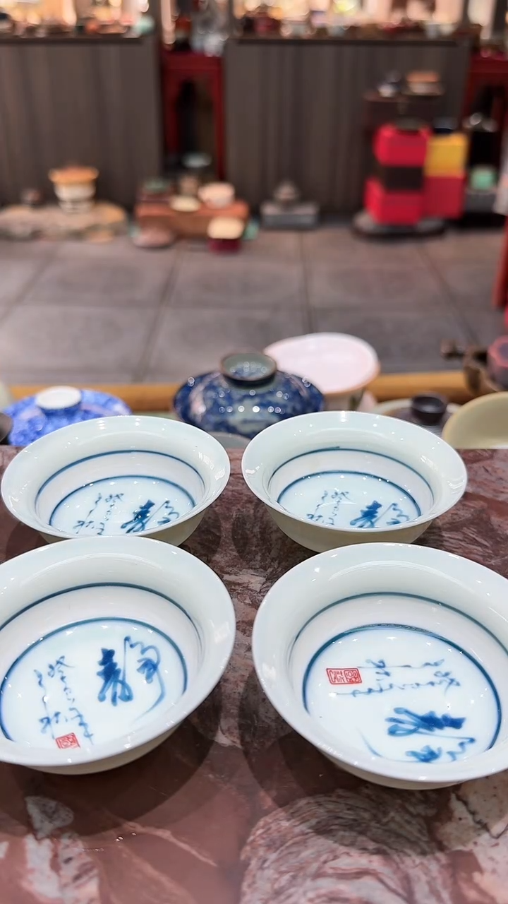 【闪购商品】品茗杯4个，，，，瓷