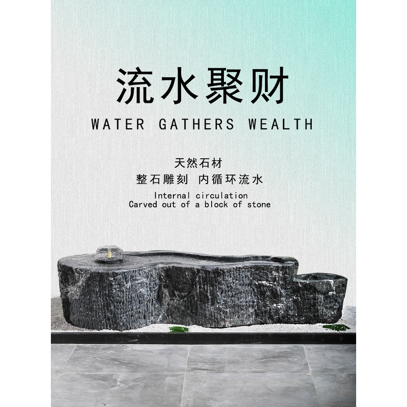 黑山石水钵流水地产水景观摆件天然异形石雕喷泉庭院会所装饰小品