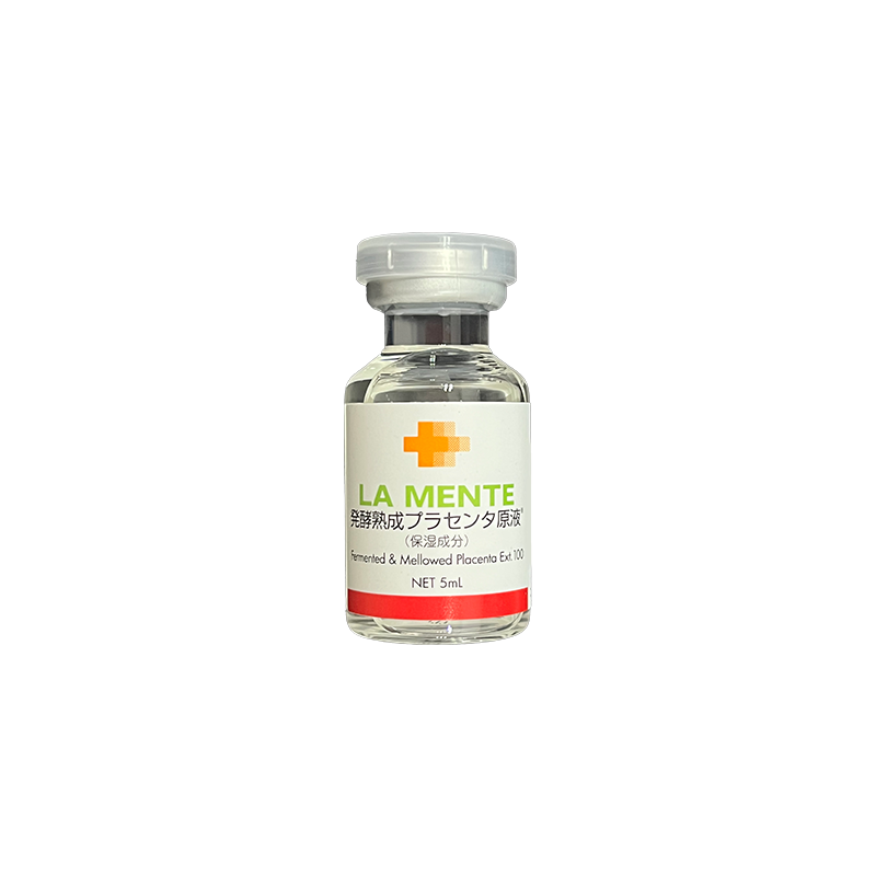 【CD】测试链接不发货LAMENTE原液安瓶5ml