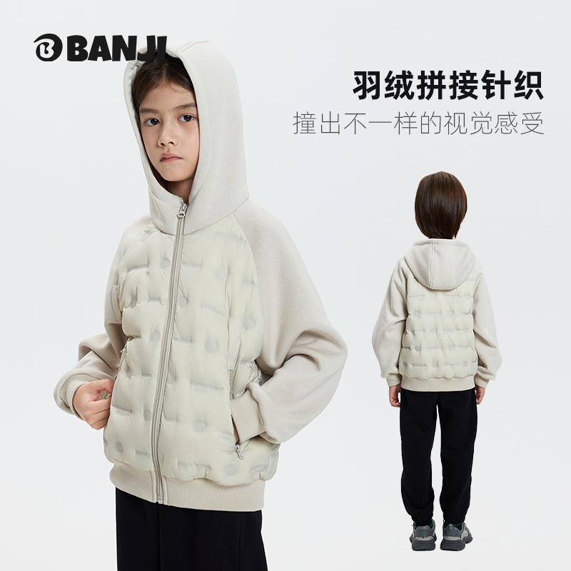 儿童轻盈轻薄秋冬男童连帽白鸭绒羽绒内胆外穿冬季保暖外套T089