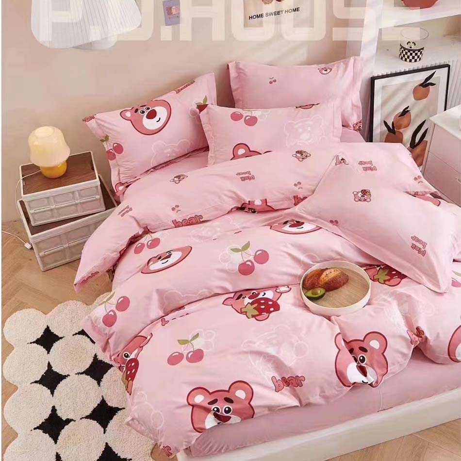 帛纳家纺高密度柔光棉纯棉床品（熊宝宝-粉粉）