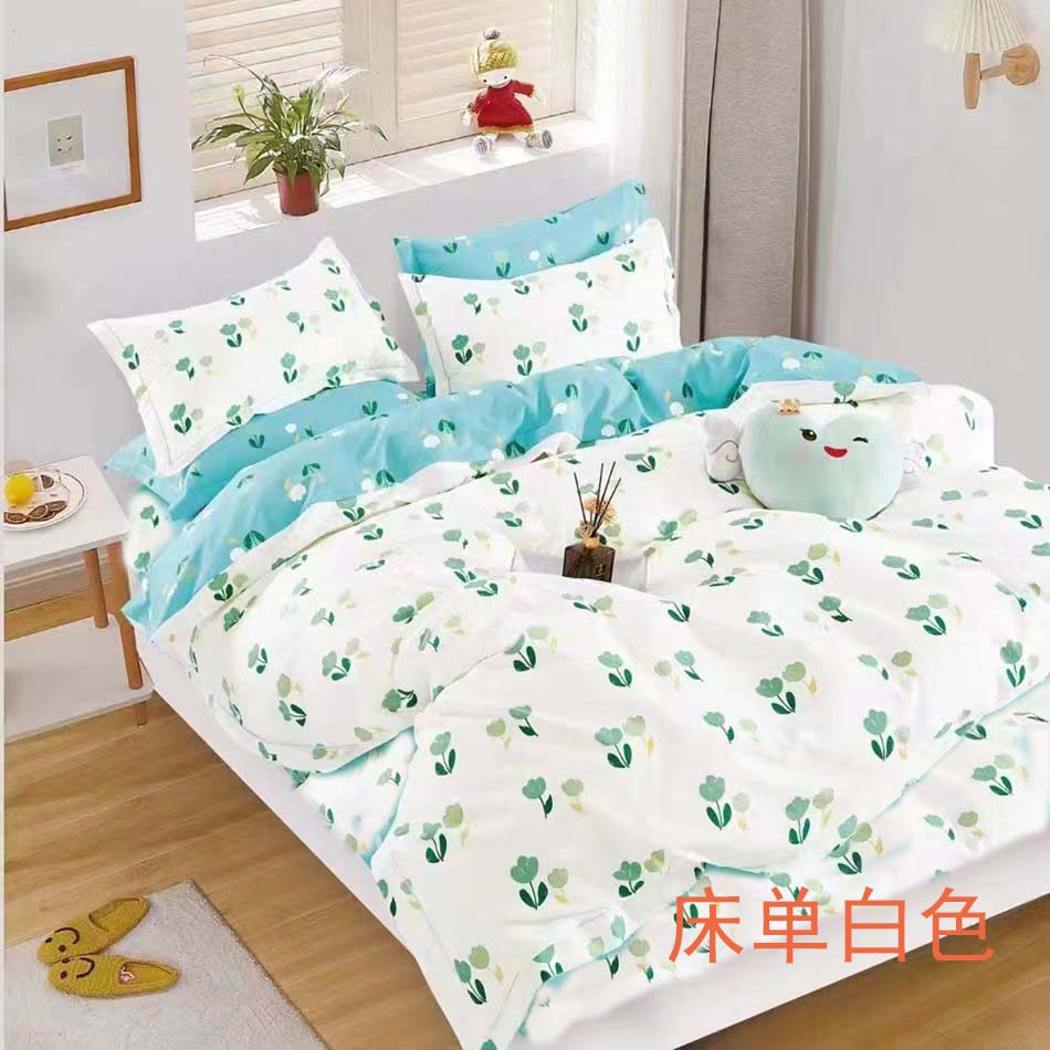 帛纳家纺高密度柔光棉纯棉床品（迷恋-兰）