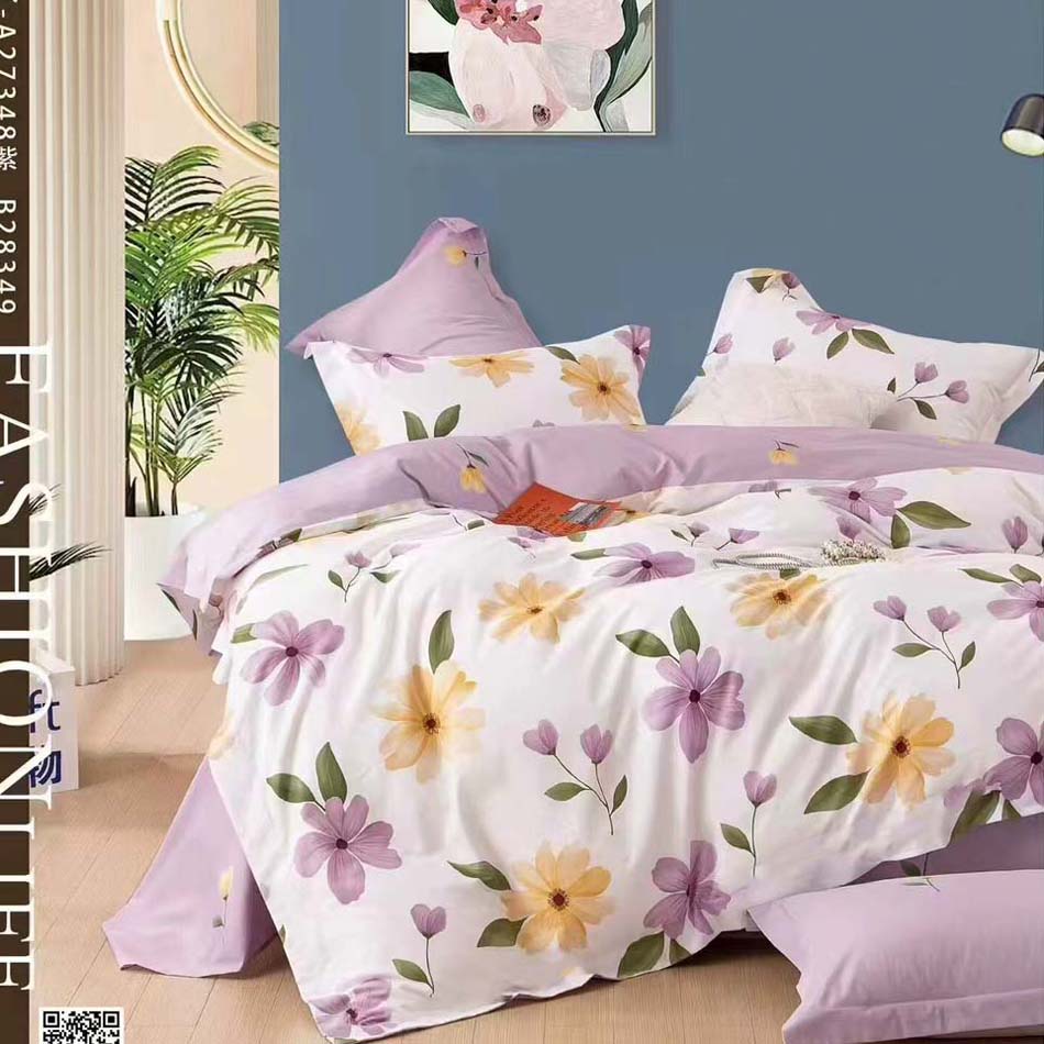 帛纳家纺高支棉磨绒（如沐春风）包邮被套100%全棉被罩纯棉100%纯棉