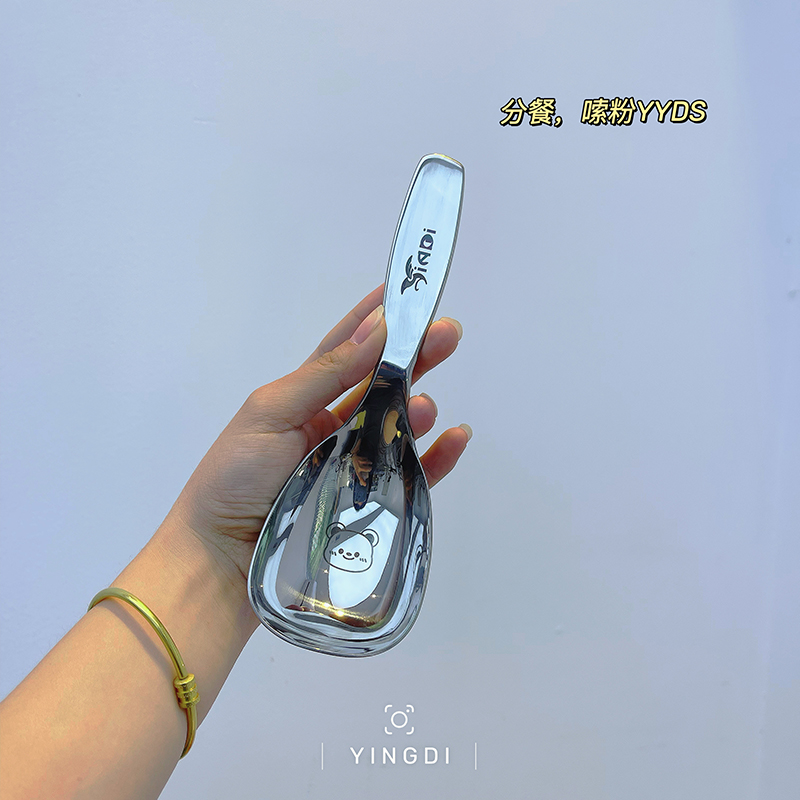 【德国品质】空心柄大汤勺18-10材质家用嗦粉勺分餐勺地主勺大头勺