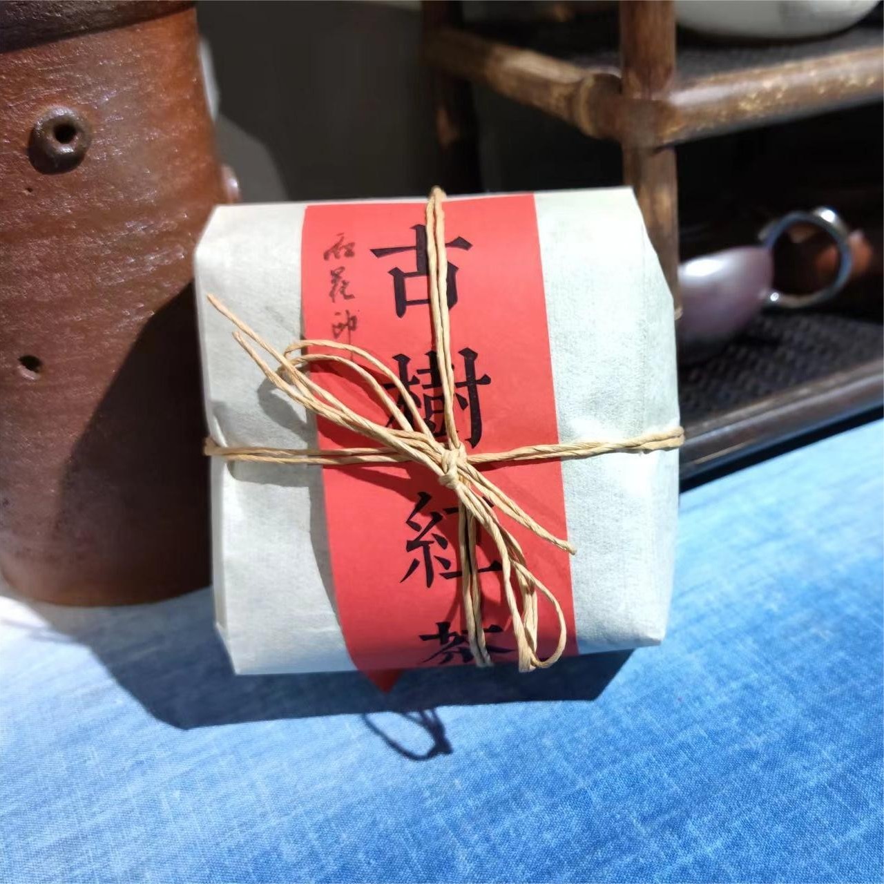 2023年云南古树普洱春茶百年古树石花印红茶250克/罐