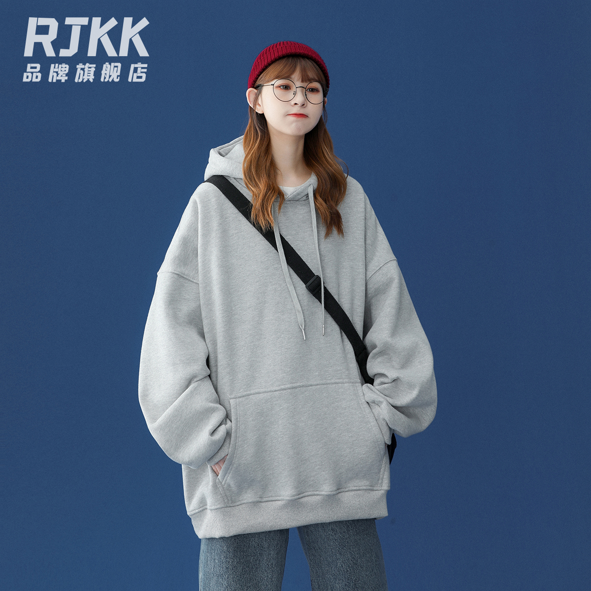 rjkk秋季慵懒风纯色连帽卫衣女春秋小众宽松长袖百搭学生简约上衣