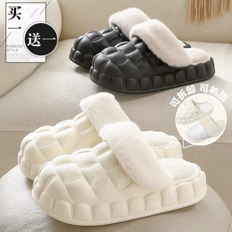 买一送一冬季棉拖鞋女室内家用情侣厚底保暖防滑防水可拆卸男棉鞋