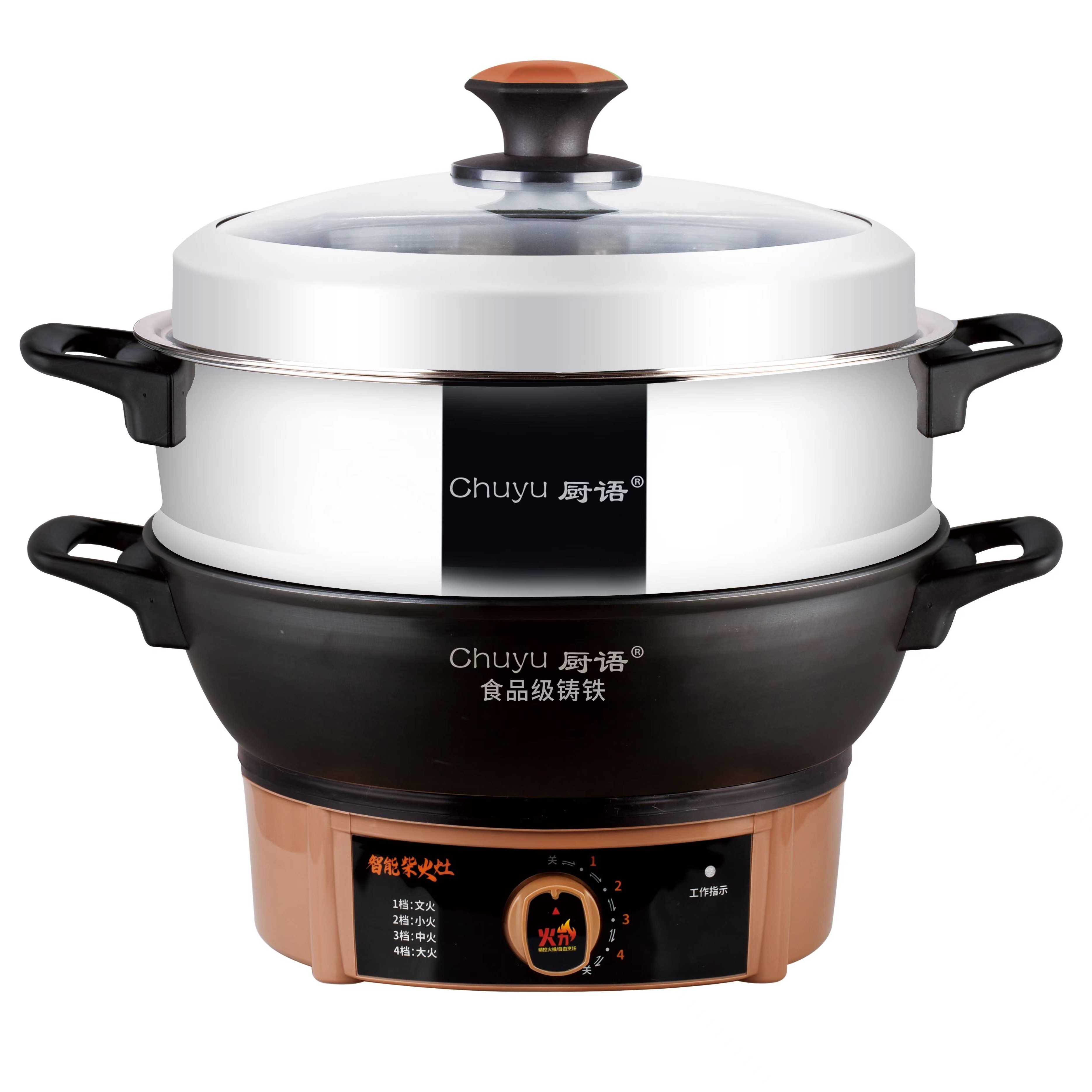 CHUYU/厨语旋钮铸铁多功能电热锅全能型无涂层防干烧发热盘保三年