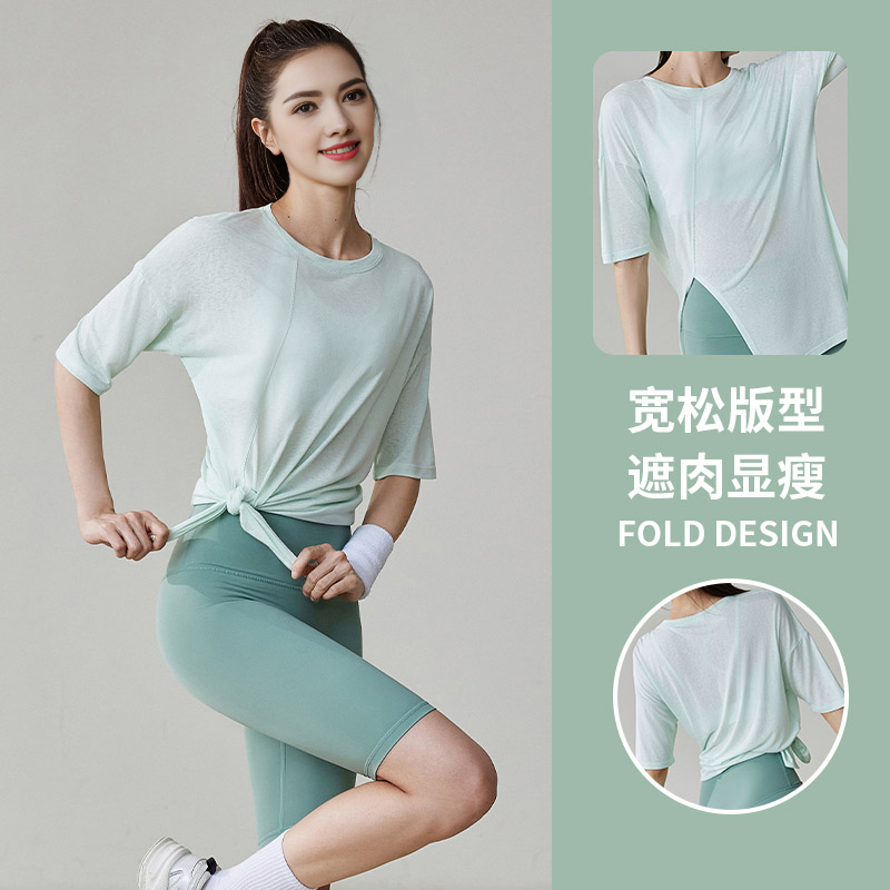 2024裸感高颜值瑜伽服上衣女普拉提训练健身服宽松运动短袖罩衫