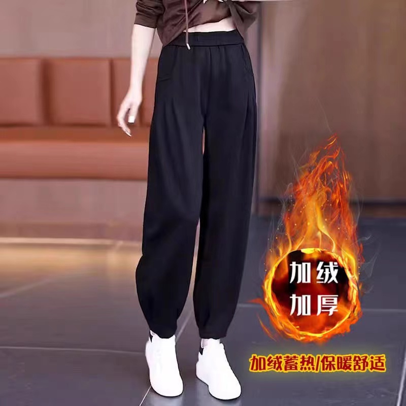 【加绒加厚】秋冬新款松紧哈伦裤子高腰显瘦时尚休闲裤束脚黑色长裤