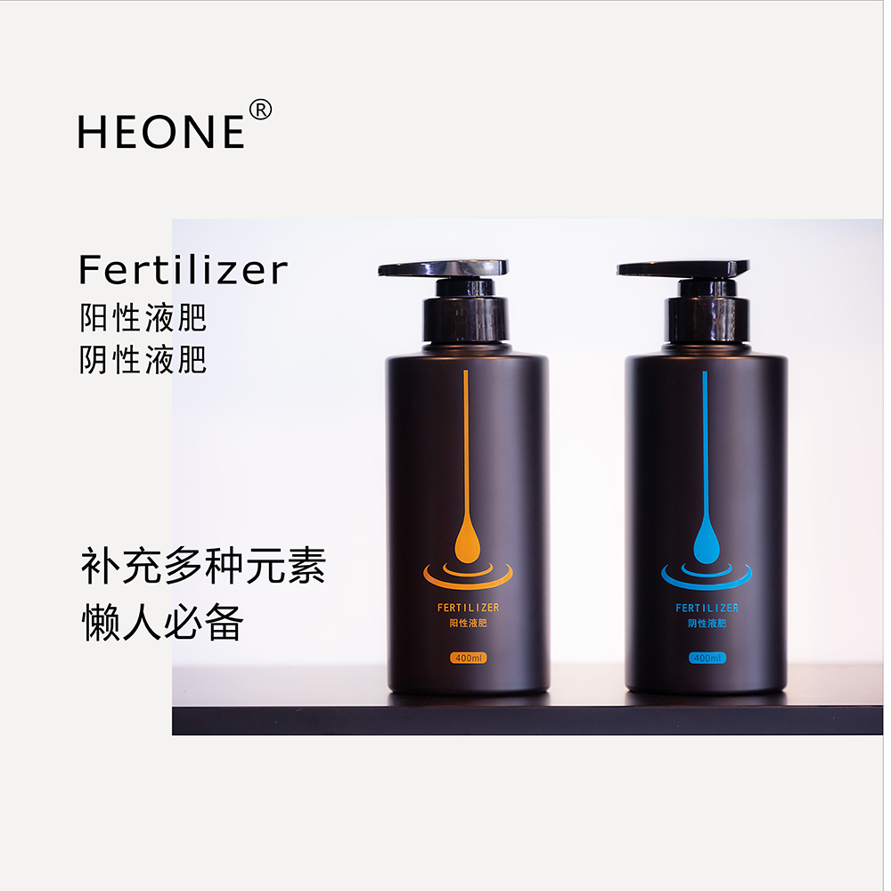 HEONE水草液肥 多元素补充 一瓶即可 懒人福音