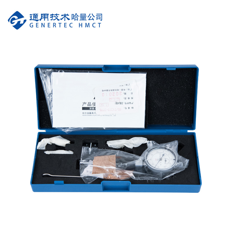 哈量连环 内径百分表