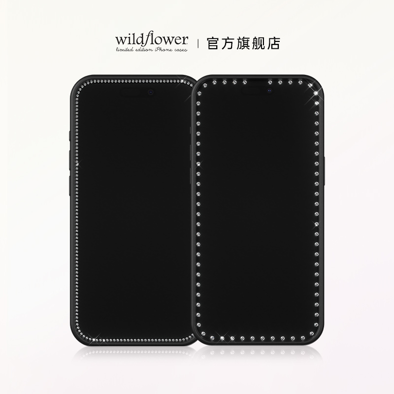 Wildflower闪钻钢化膜适用苹果iPhone16/Pro/Max手机屏幕保护膜