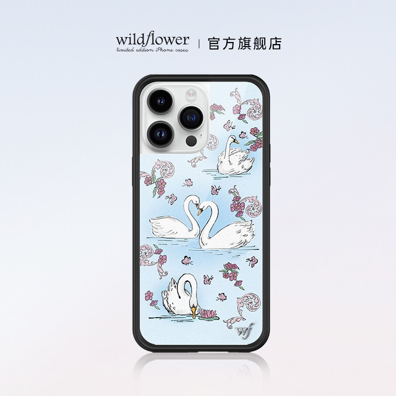 Wildflower天鹅湖手机壳适用苹果iPhone16/15/14/Pro/Max全包保护
