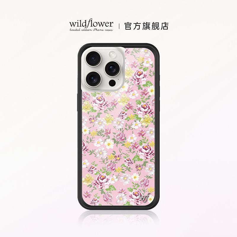Wildflower雏菊花海手机壳适用苹果iPhone15/14/13/Pro/Max保护套