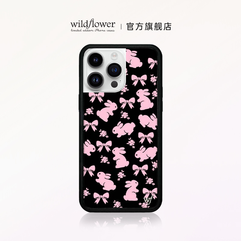 Wildflower粉色小兔子手机壳适用苹果iPhone16/15/14/13/Pro/Max