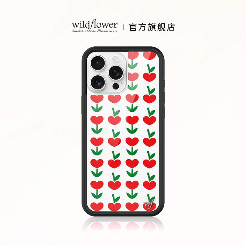 Wildflower爱心绽放手机壳适用苹果iPhone16/15/14/Pro/Max硬壳