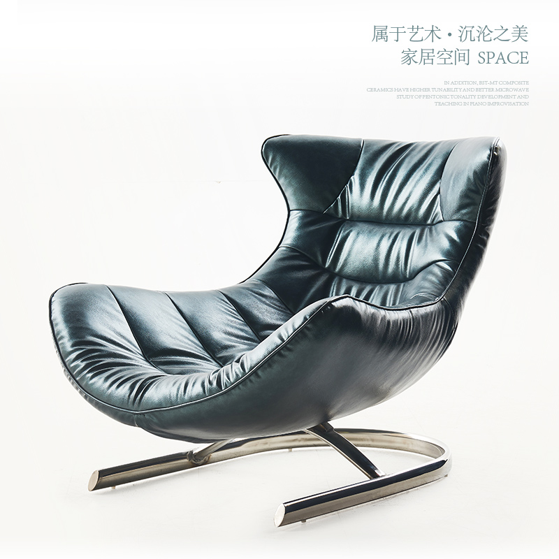 北欧网红舌头椅意式但nins布艺慵懒休闲丹麦设计师定型棉弧形躺椅