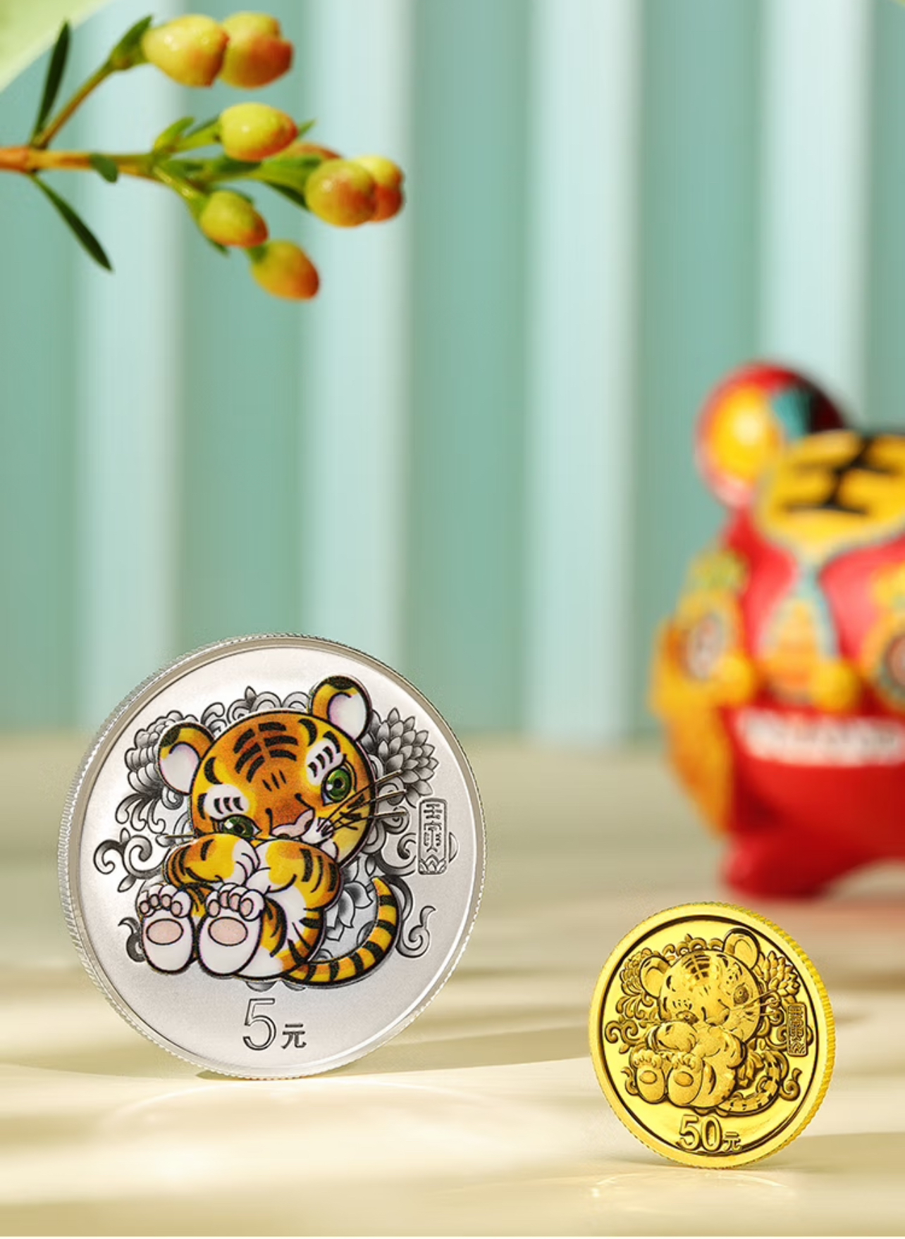 中国金币2022中国虎年生肖金银币纪念币彩3克金币+15克银币