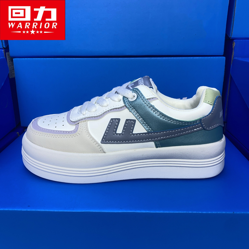 ③【601~799】正宗正品回力男鞋孤品直播秋冬时尚休闲运动百搭鞋子男