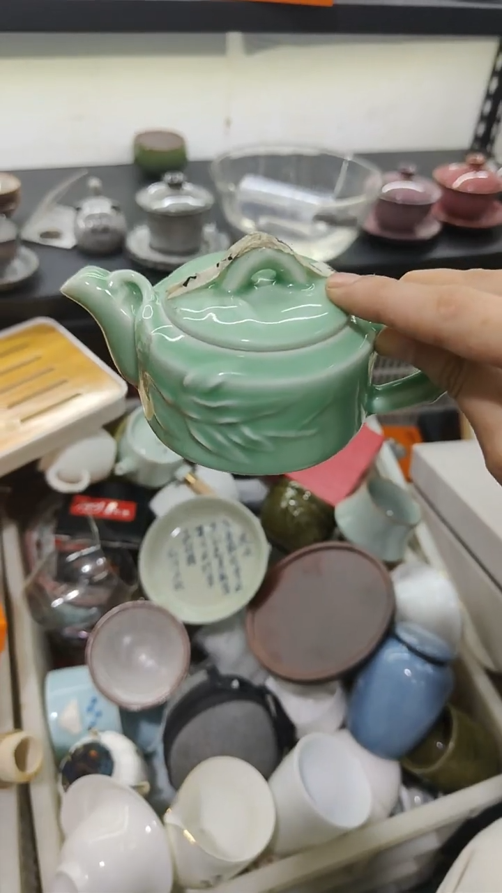 【闪购商品】陶瓷杯福利