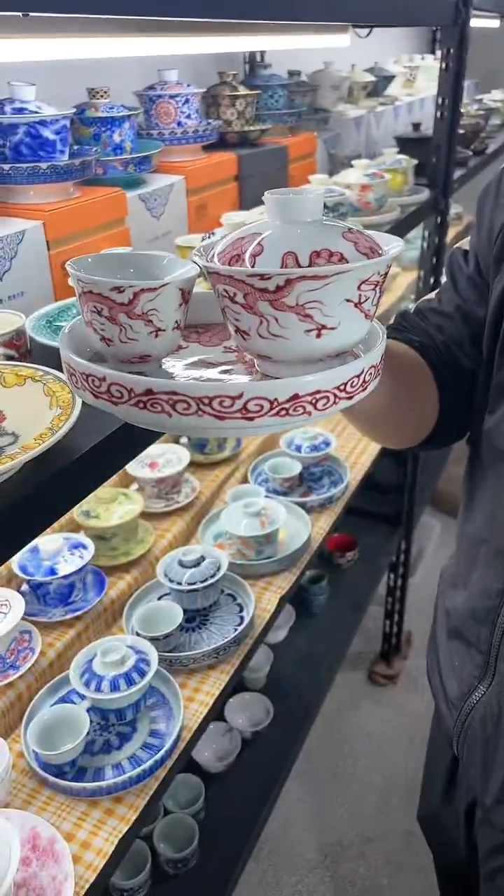 【闪购商品】杯福利茶具福利茶具