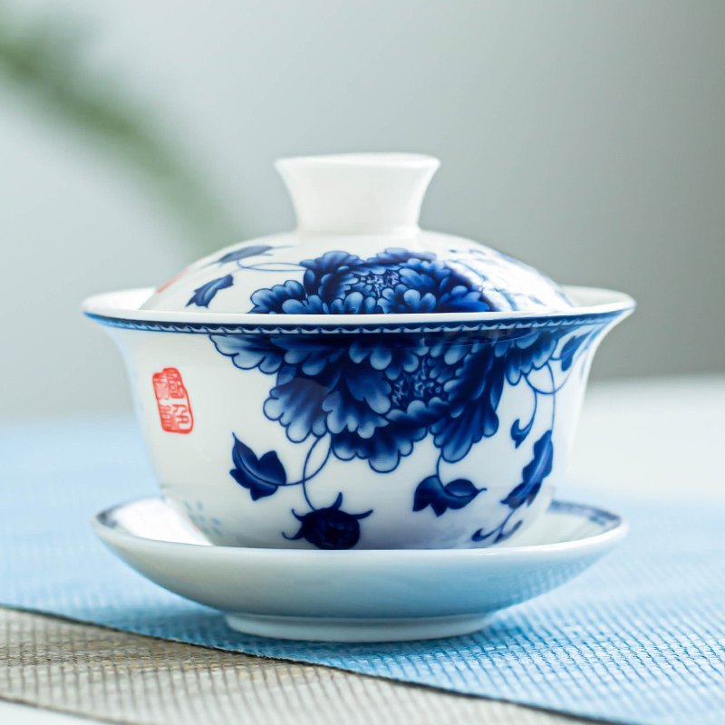 瓷牌茗茶具青花瓷盖碗陶瓷功夫茶具茶备三才碗三才杯敬茶碗150ml