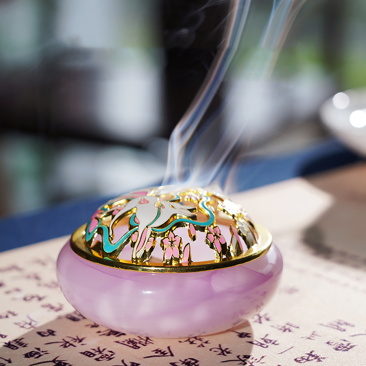 普云九尾狐琉璃盘香炉香薰炉沉香檀香家用中式熏香炉摆件茶道装饰