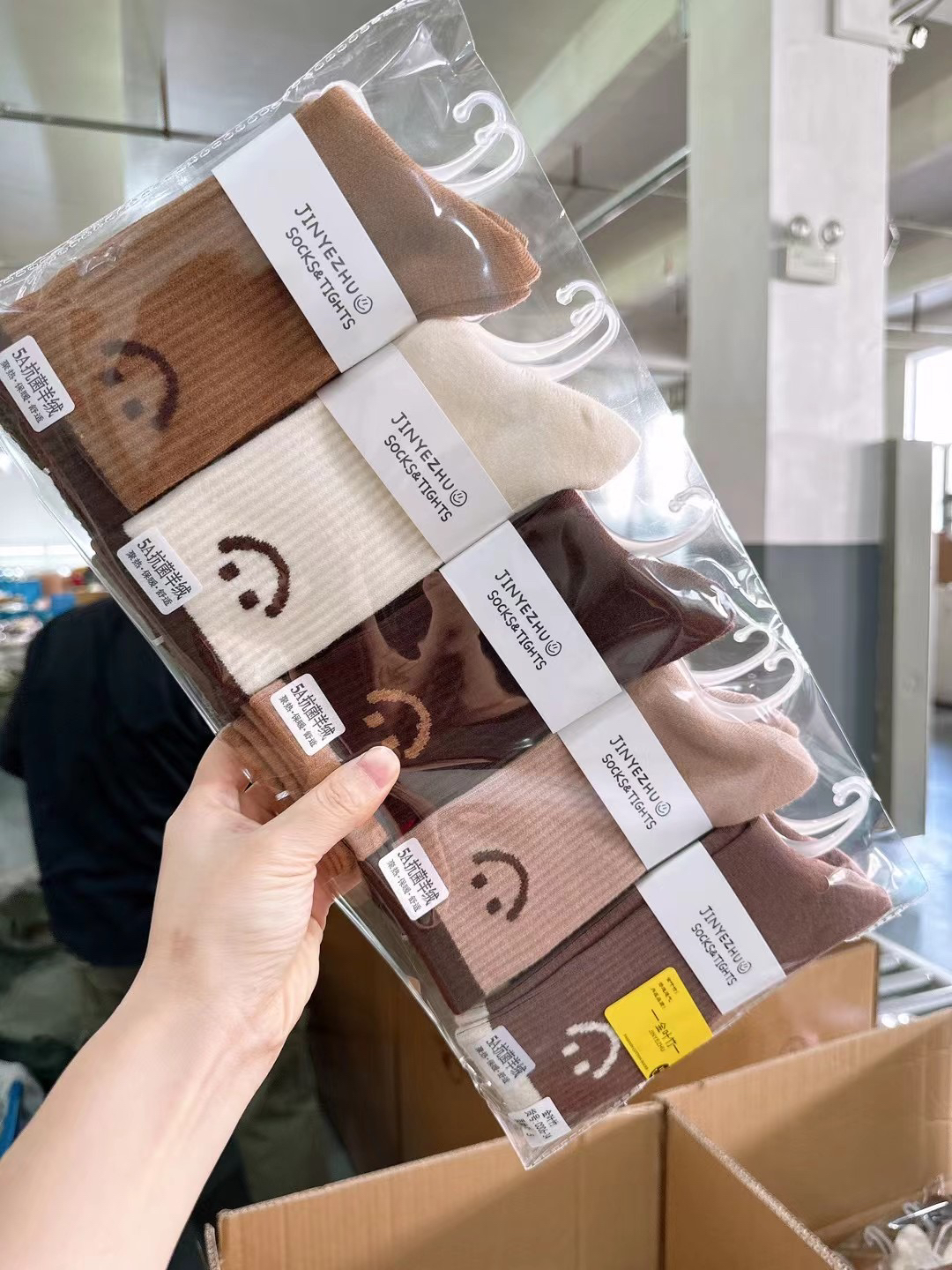 金叶竹女袜冬季加厚保暖高腰潮袜5A抗菌防臭加长袜腰高筒橡筋腰口