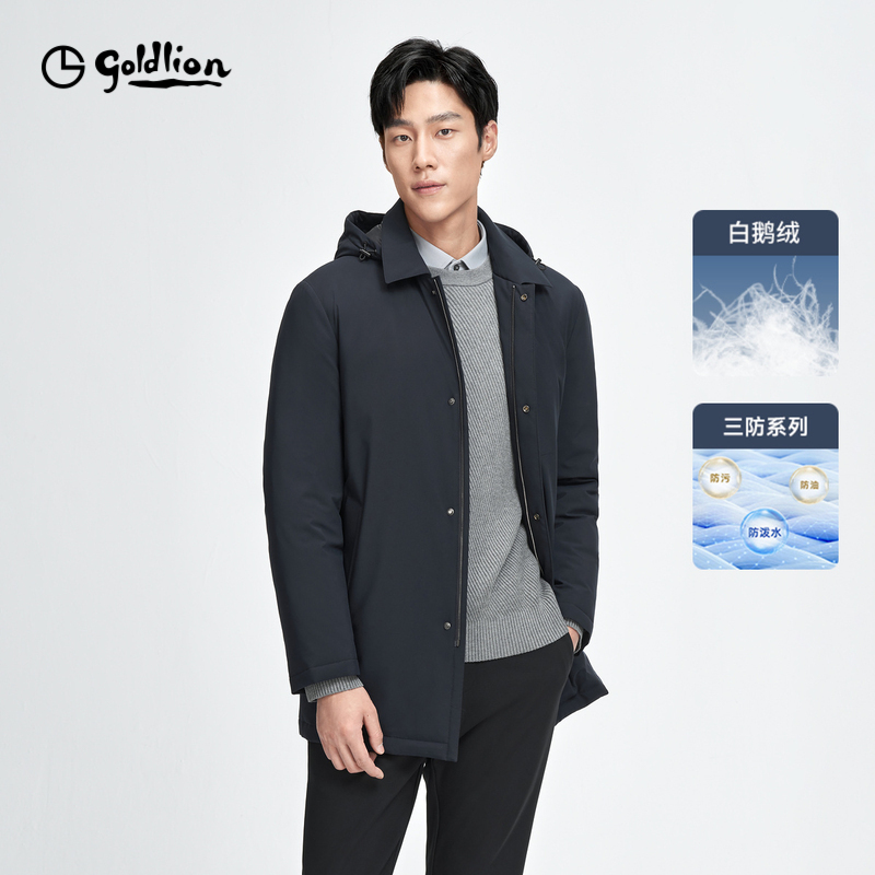 【三防】金利来秋冬热力感新款羽绒服男士翻领鹅绒休闲连帽夹克