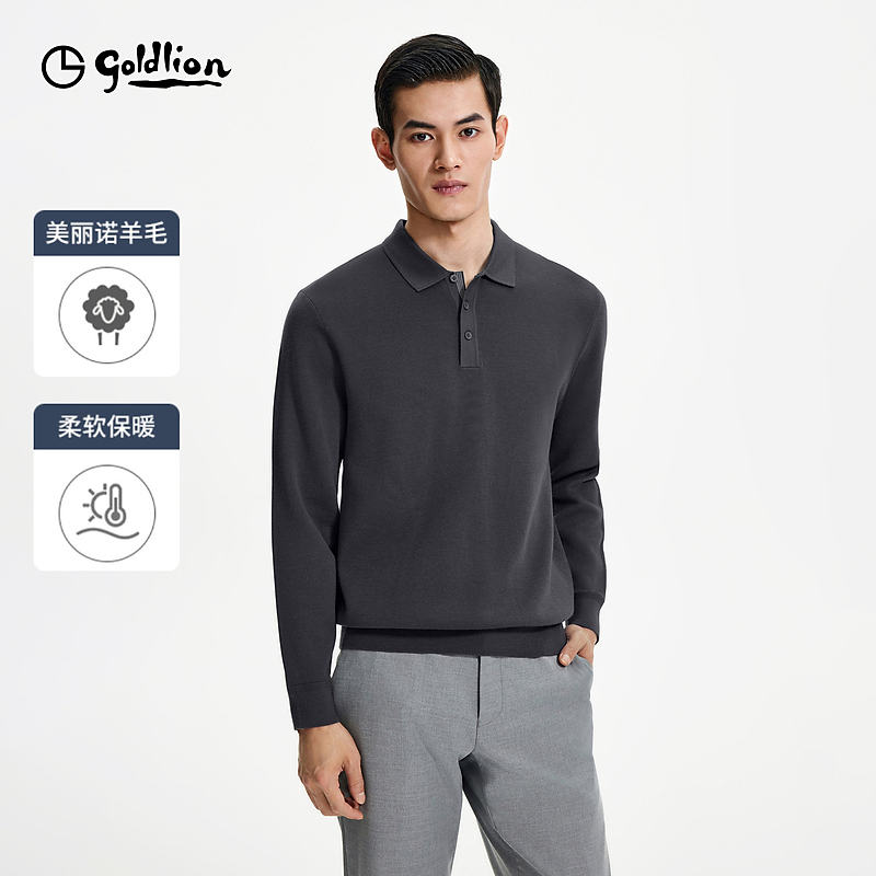Goldlion/金利来【含羊毛】秋冬男保暖舒适休闲翻领套头毛衣针织衫