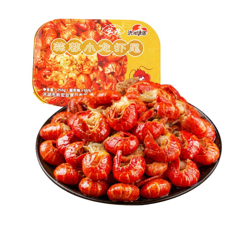 蒜蓉小龙虾250g qsd