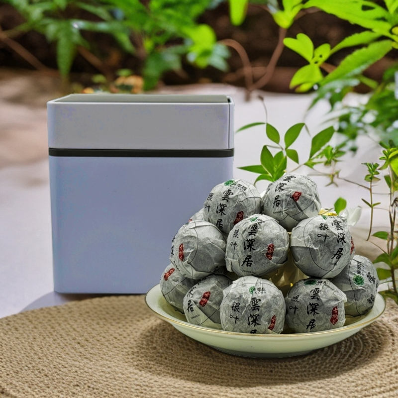 轸寅麻栗坡云深居古树茶【古树银叶龙珠】白茶