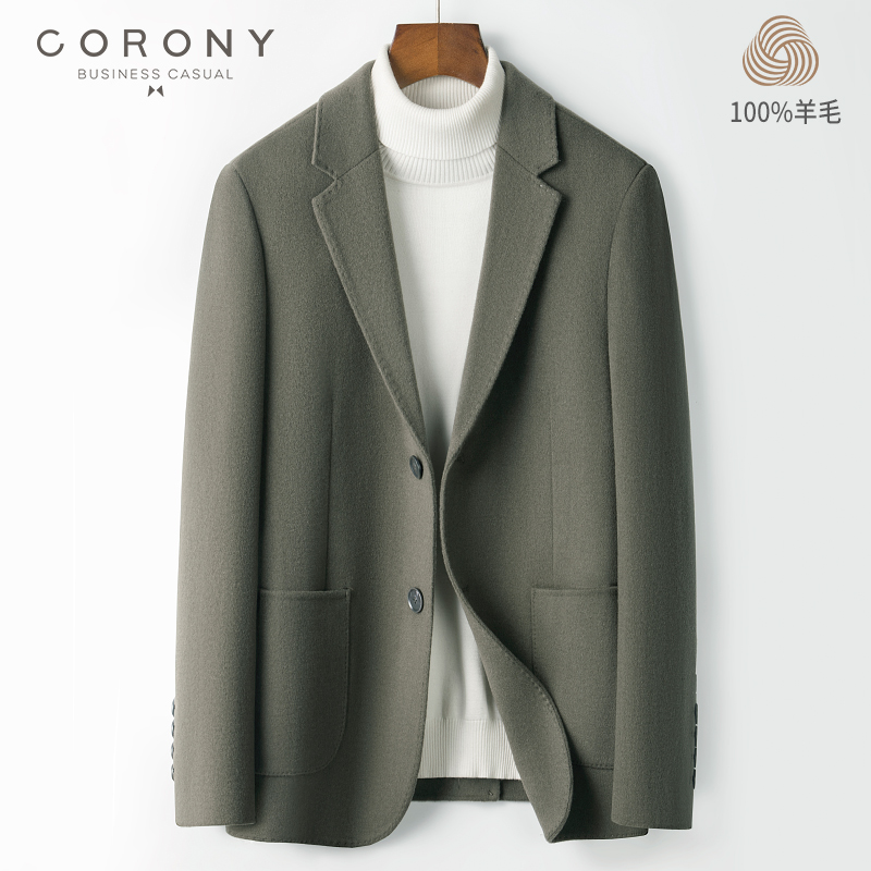  100%羊毛 鹅绒内胆款 短款双面尼西服74-78CM  M-3XL