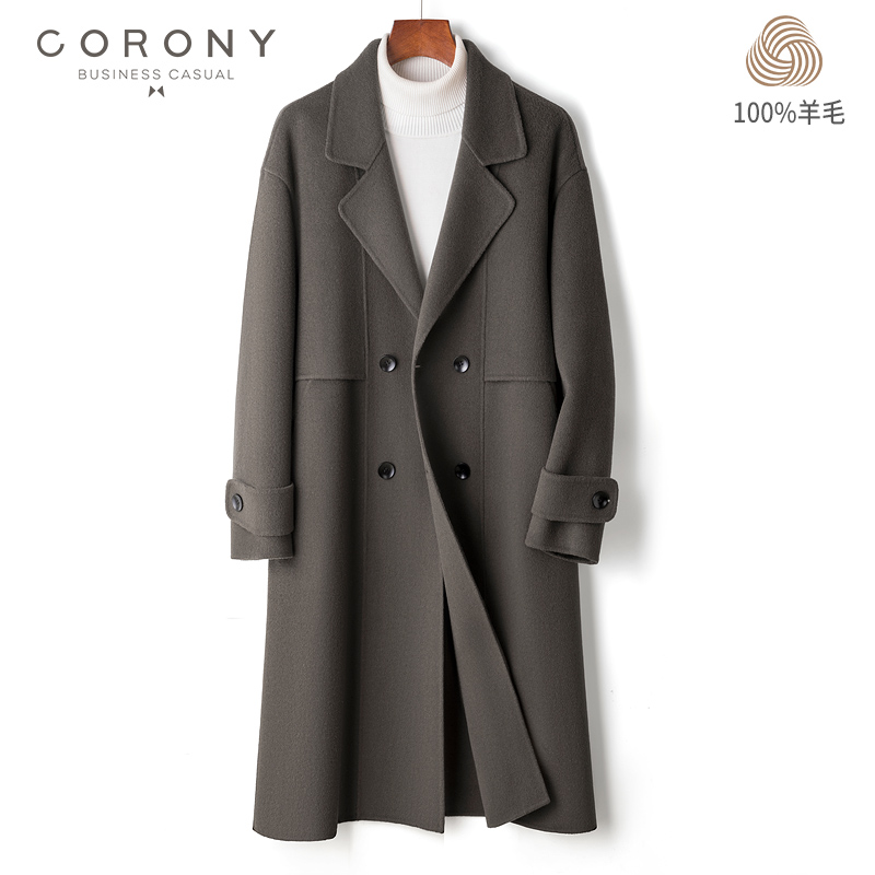86745  100%羊毛 108-113CM 中长款双面呢大衣M-4XL