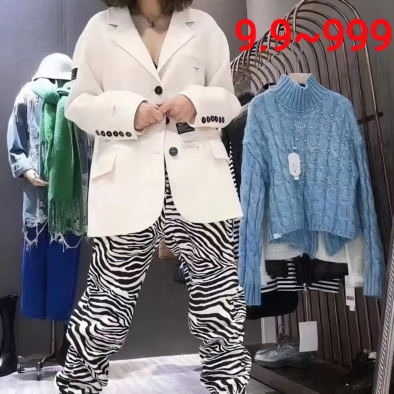 （111）浮力款杯子