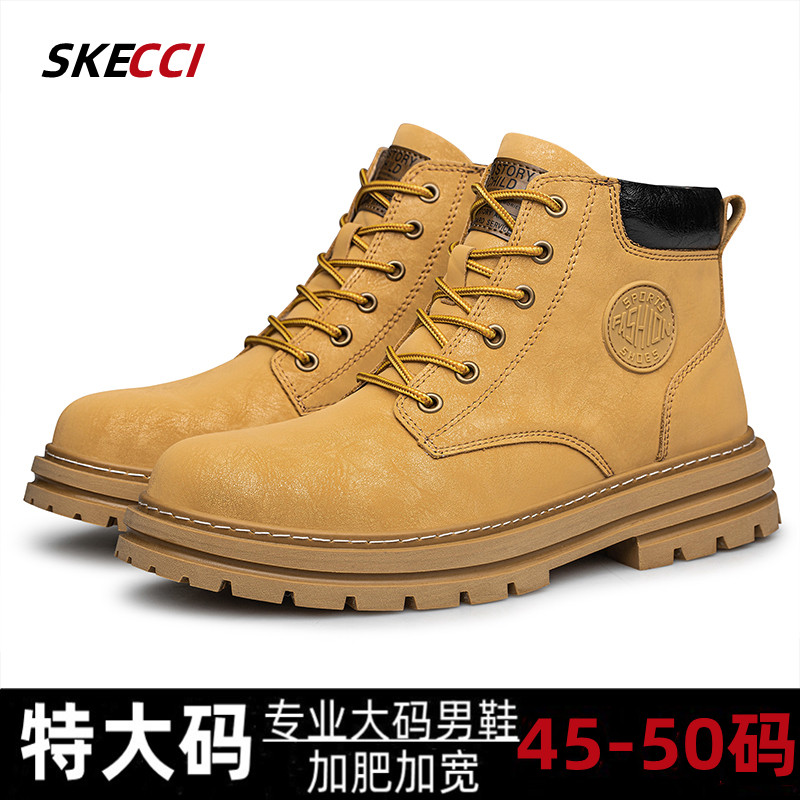 秋冬季特大码马丁靴50高帮工装靴49踢不烂大黄靴48加绒防滑保暖潮