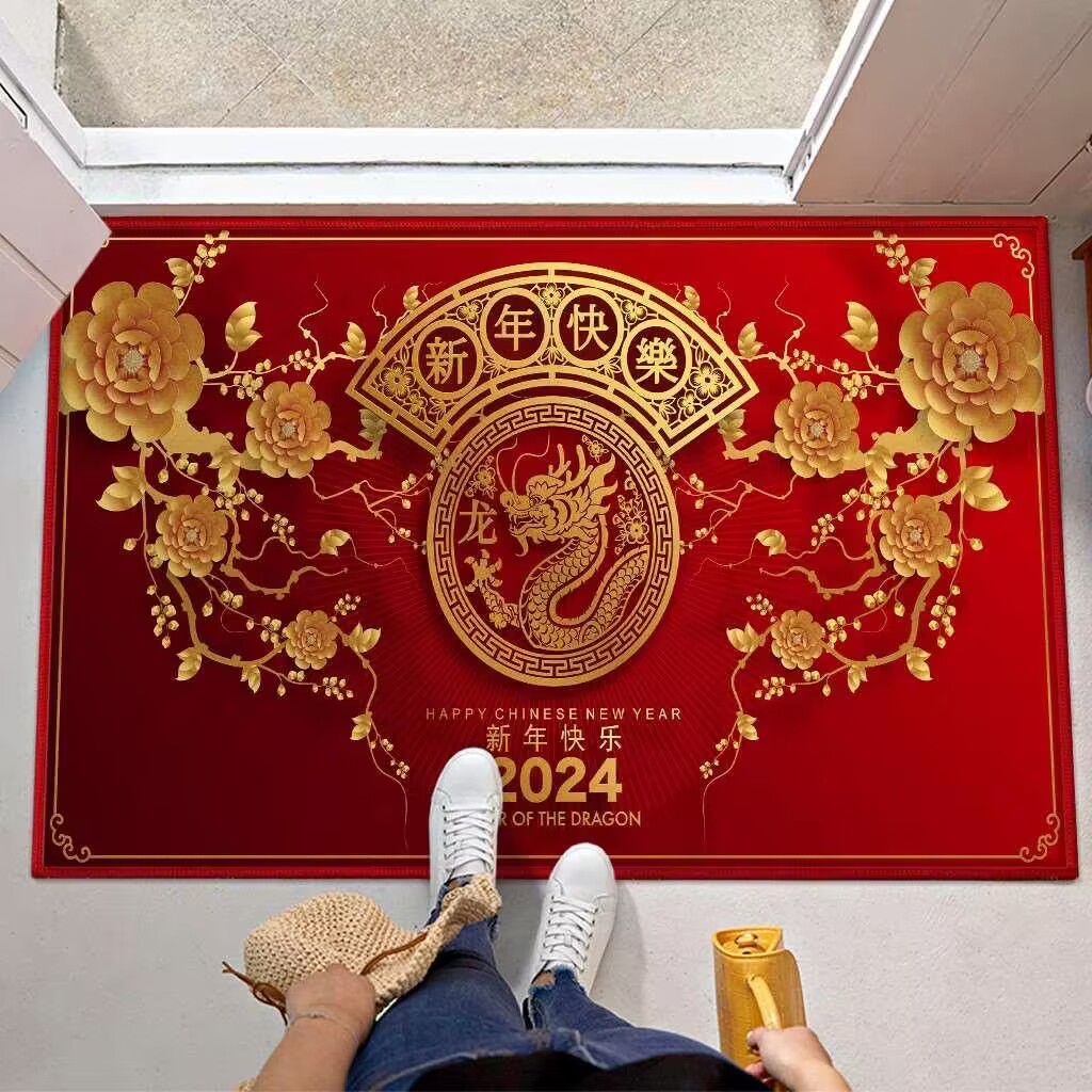 门店29！新年款！70x100cm！2024新年快乐~防滑防水耐用加厚耐脏地毯