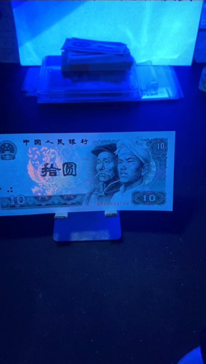 【闪购商品】白钻 带4