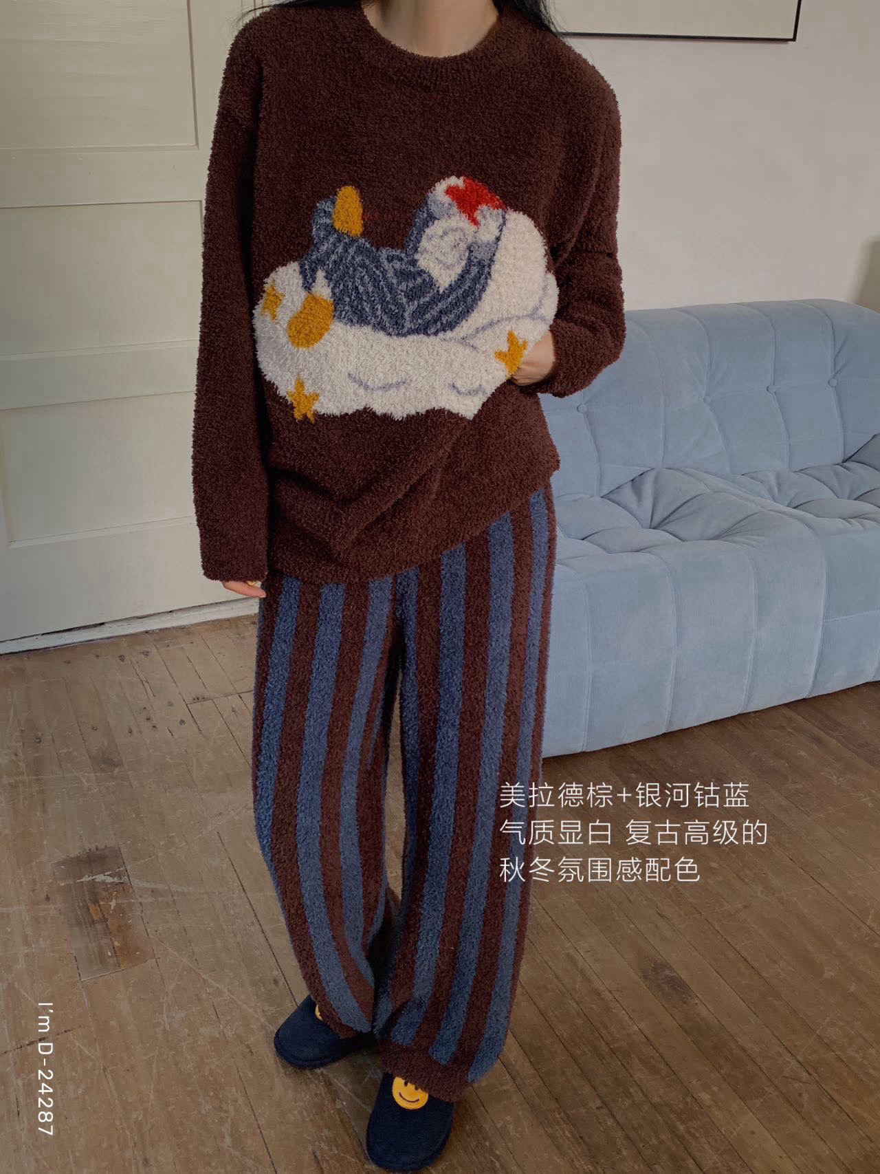 云朵软绵绵萌趣漫画暖宝宝宅家也要可可爱爱暖暖女士家居服套装