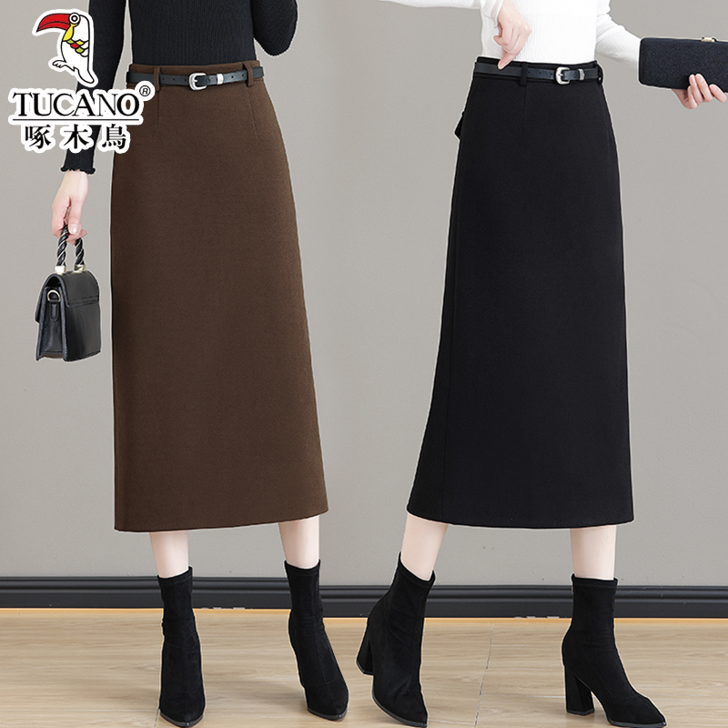 TUCANO/啄木鳥毛呢半身裙女2023秋冬高腰气质开叉女士简约中长裙