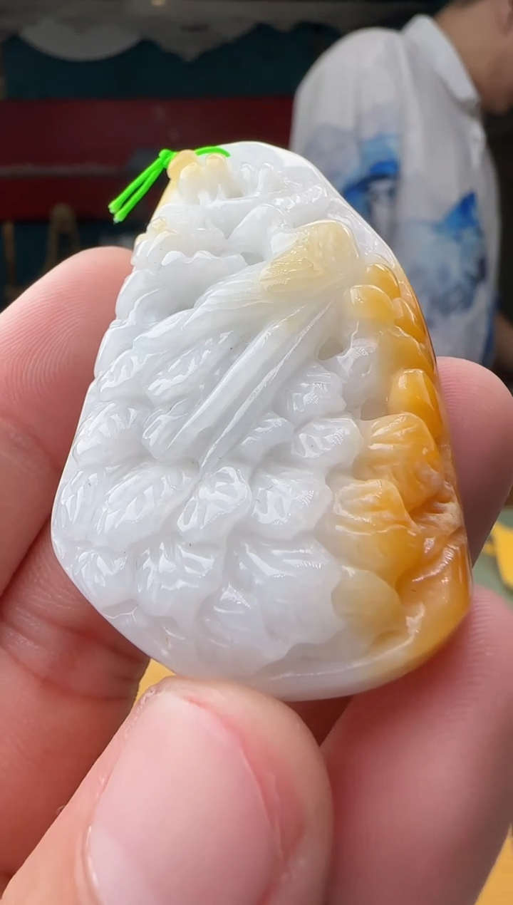 【闪购商品】翡翠吊坠(不含链)未镶嵌YX@@60B7J06969