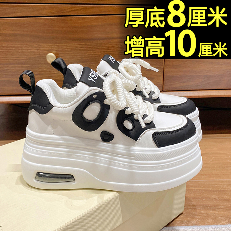 百丽纯爱老爹鞋女2023新款秋季厚底网红巴黎松糕鞋休闲运动内增高