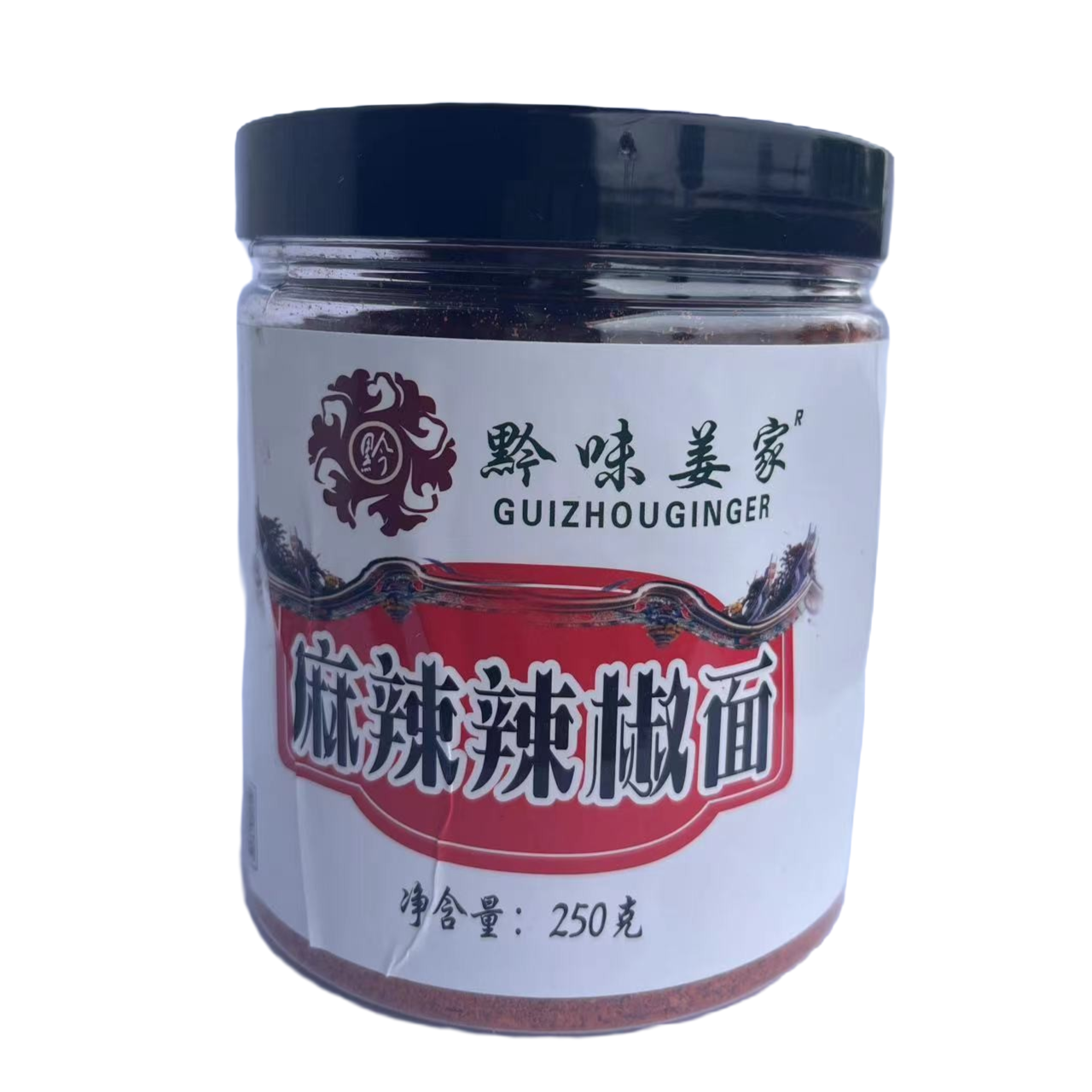 贵州毕节麻辣烙锅辣椒面250g农产品花椒油辣椒食用皱椒