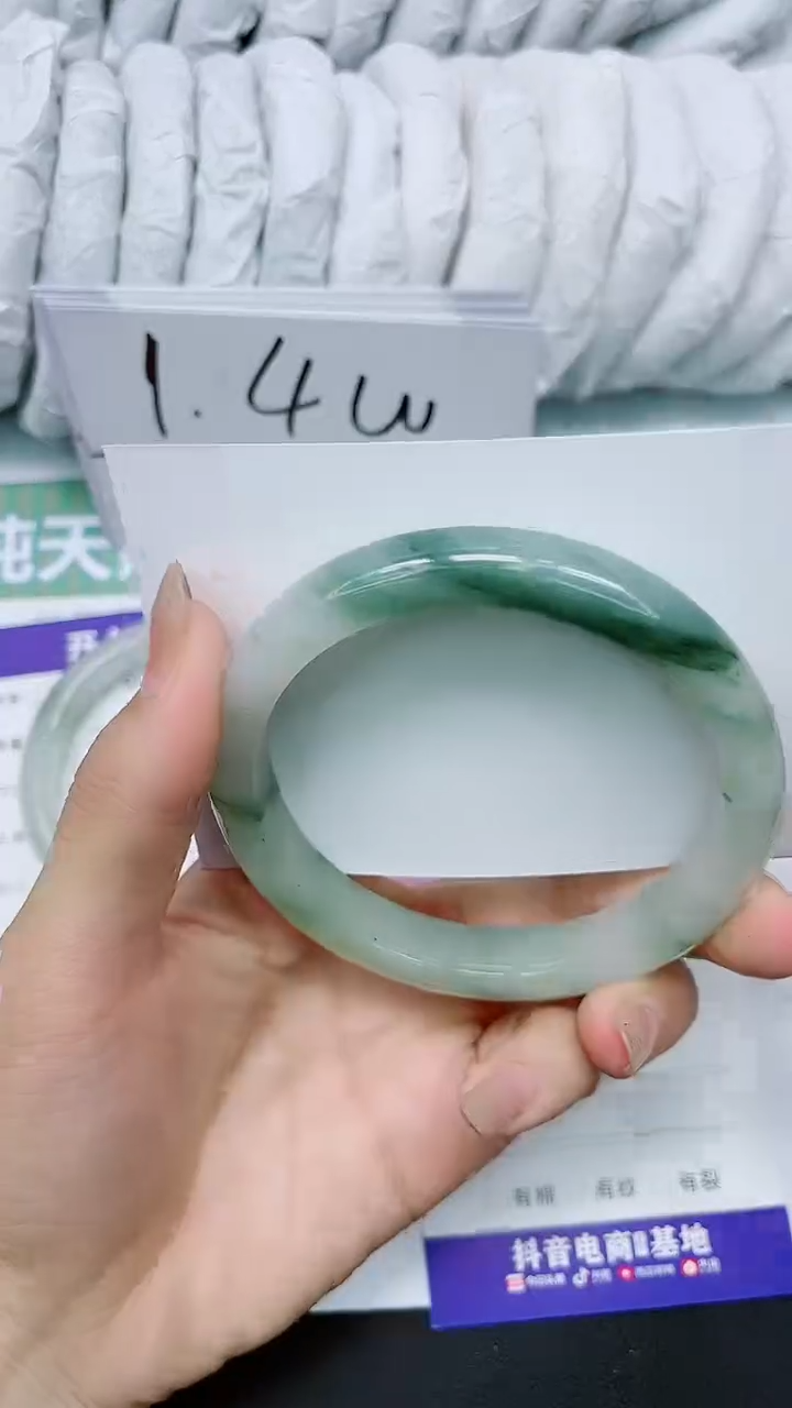 【闪购商品】石英质玉手镯未镶嵌A144-62`63`