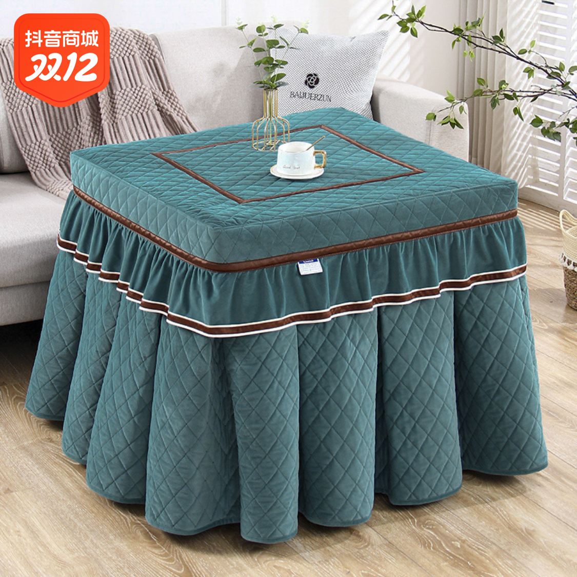 【小扬哥优选】烤火桌子罩套正方形冬季加绒加厚电炉罩烤火罩新款