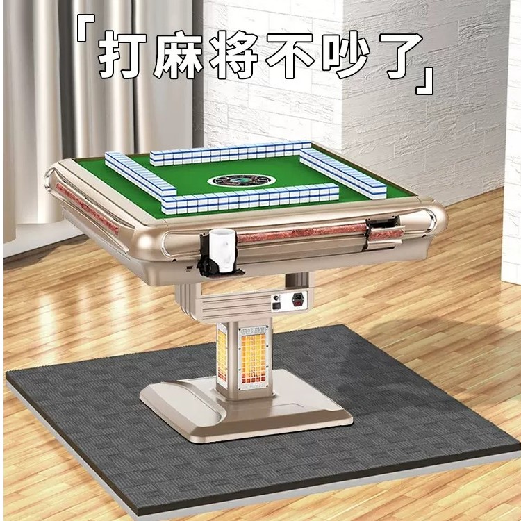 【小扬哥优选】麻将机隔音垫减震地毯降噪消音静音地垫专用麻将房