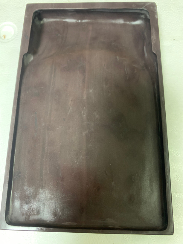 门字淌池砚，蕉白岩